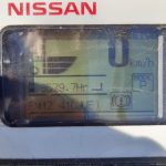 NISSAN 1600 KGS ELECTRICA full